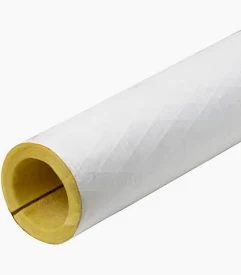 PIPE FIBERGLASS INSULATION 2" DIA X 3' - 1" THICK