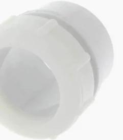 PVC 1-1/2" TRAP ADAPTER