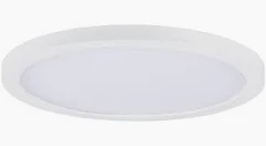 FIXTURE LED SLIM LIGHT 7" ROUND WHITE   23552